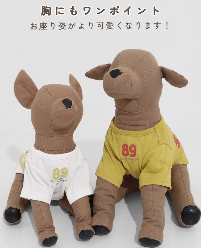 クリフメイヤー[公式] ウェットプロテクトT(パグ89) DOG D2547823