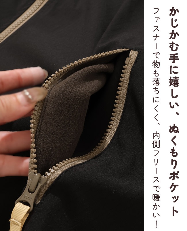クリフメイヤー[公式] アクティブゆったりAラインマウンテンパーカー LADYS W2617809