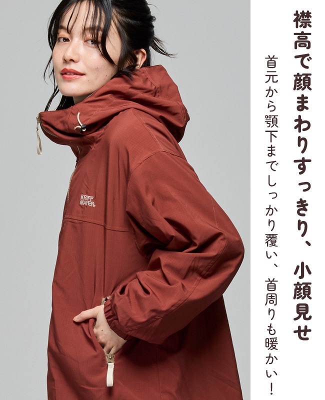 クリフメイヤー[公式] アクティブゆったりAラインマウンテンパーカー LADYS W2617809
