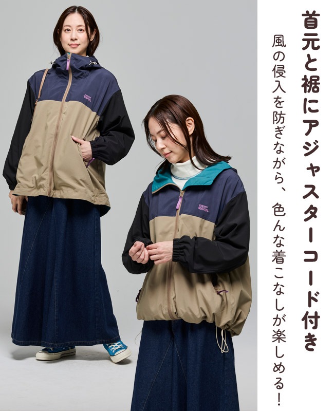 クリフメイヤー[公式] アクティブゆったりAラインマウンテンパーカー LADYS W2617809