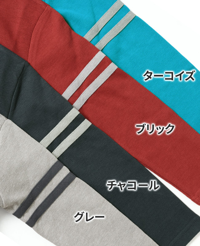 クリフメイヤー[公式] 伸びWフェイス袖ラインT KIDS 2417855K