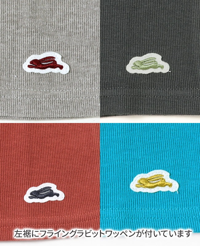 クリフメイヤー[公式] 伸びWフェイス袖ラインT KIDS 2417855K