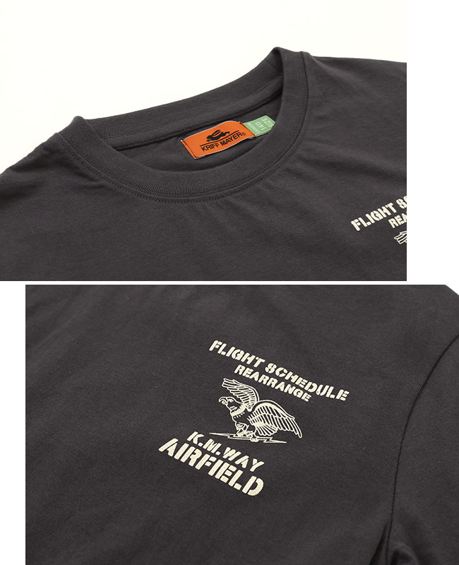 クリフメイヤー[公式] 楽LUCK-T（ミリタリー） KIDS J2434302