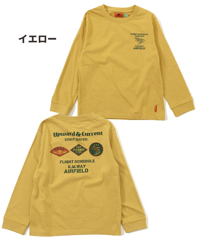 クリフメイヤー[公式] 楽LUCK-T（ミリタリー） KIDS J2434302