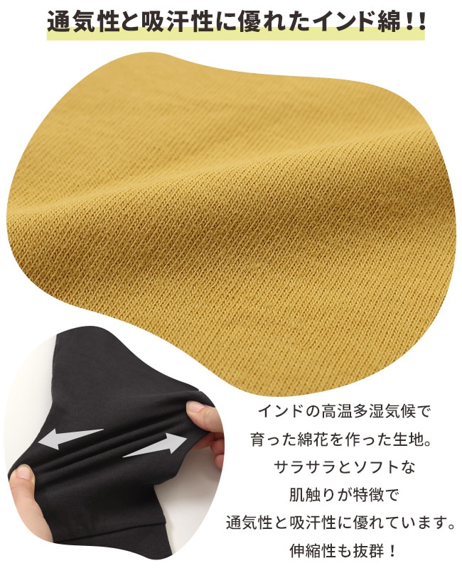 クリフメイヤー[公式] 楽LUCK-T（ミリタリー） KIDS J2434302