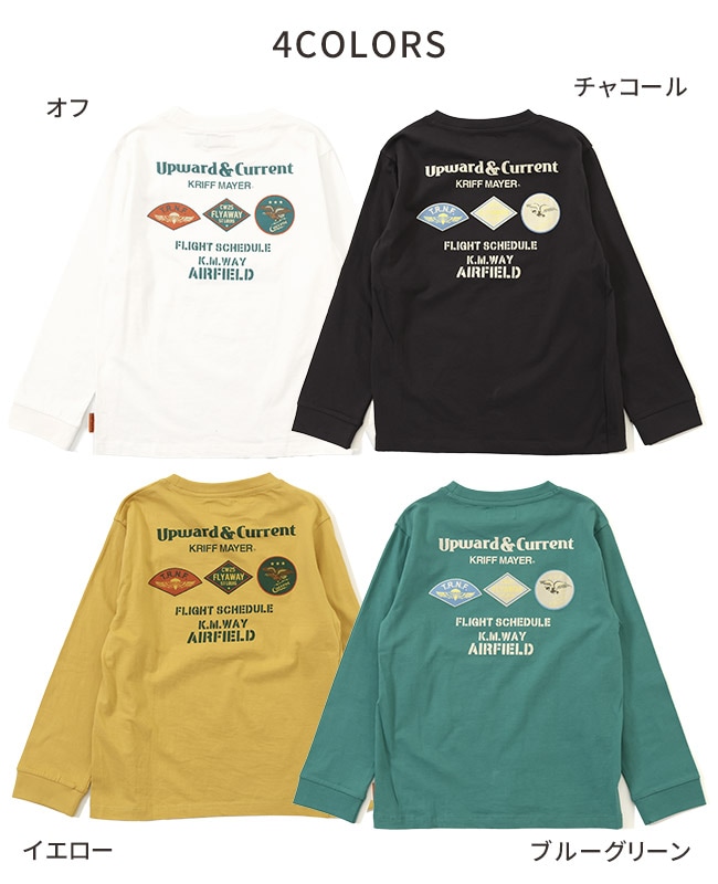 クリフメイヤー[公式] 楽LUCK-T（ミリタリー） KIDS J2434302