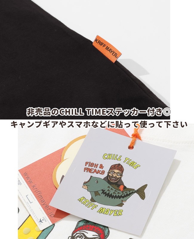 クリフメイヤー[公式] チルタイムロンT (絵文字) MENS 2517809