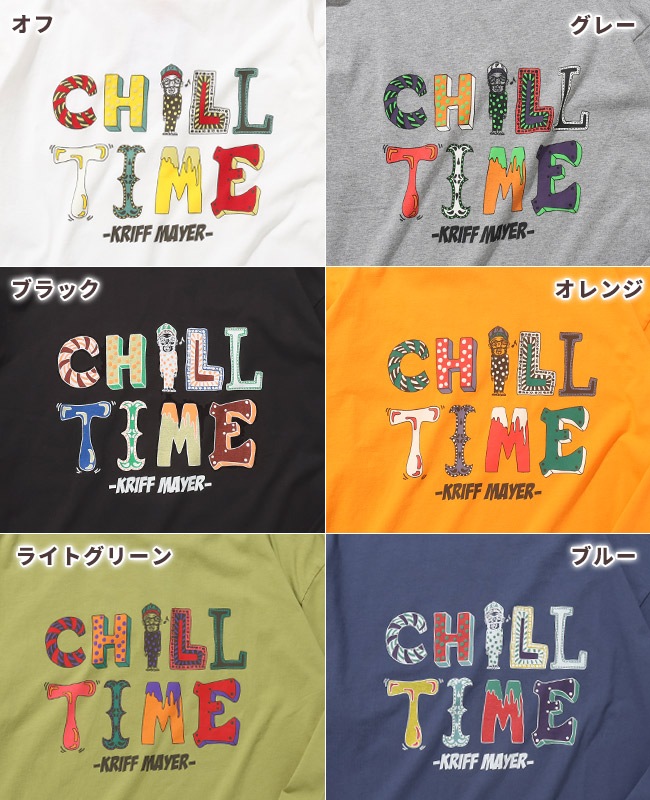 クリフメイヤー[公式] チルタイムロンT (絵文字) MENS 2517809 | MENS