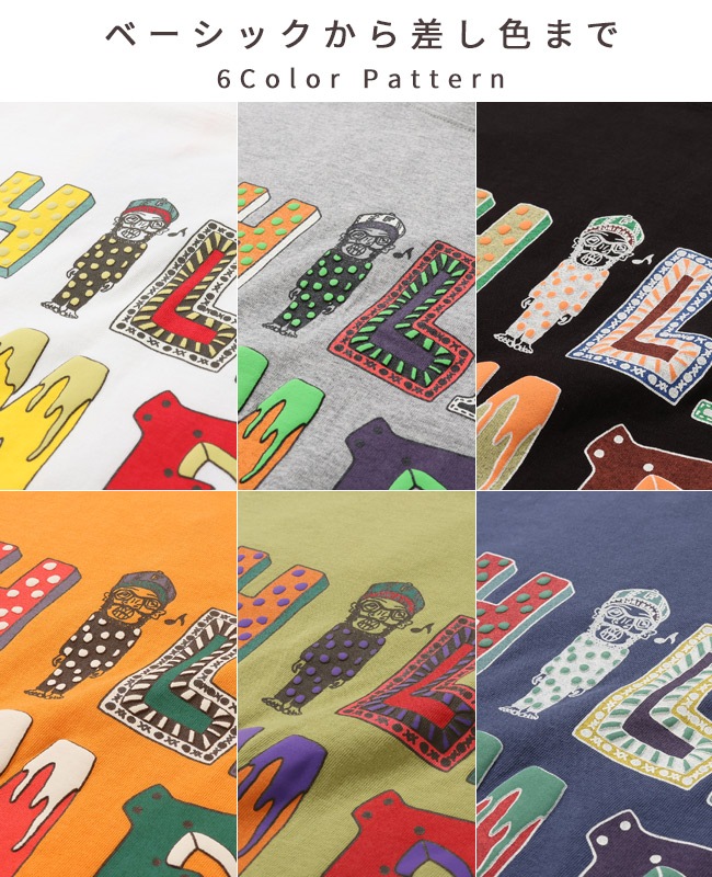 クリフメイヤー[公式] チルタイムロンT (絵文字) MENS 2517809