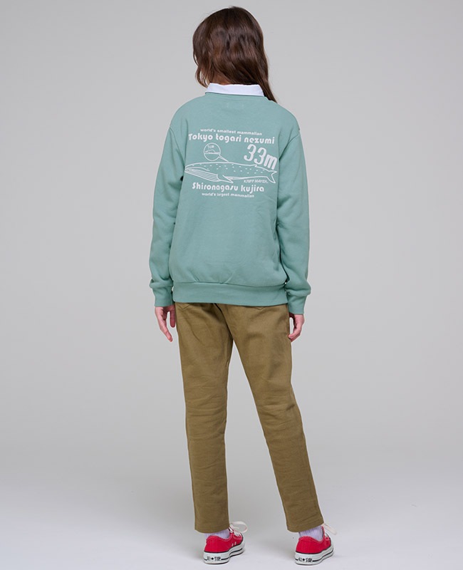 クリフメイヤー[公式] シフォンタッチクルー(世界最小最大) KIDS J2527842