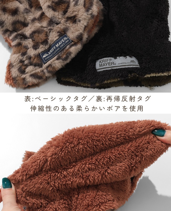 クリフメイヤー[公式] ニンジャりん DOG D2527816