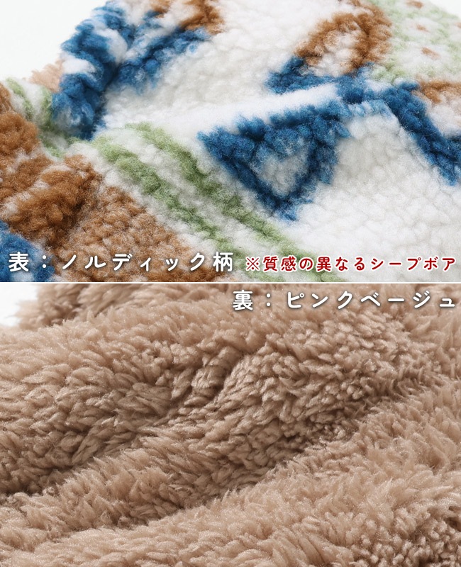 クリフメイヤー[公式] ニンジャりん DOG D2527816