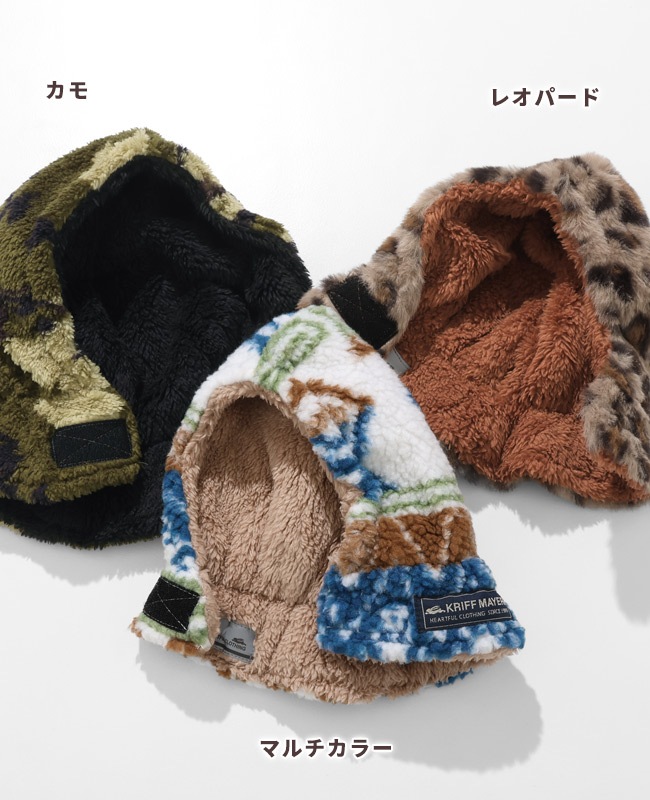 クリフメイヤー[公式] ニンジャりん DOG D2527816