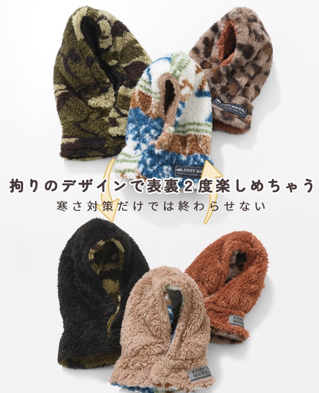 クリフメイヤー[公式] ニンジャりん DOG D2527816