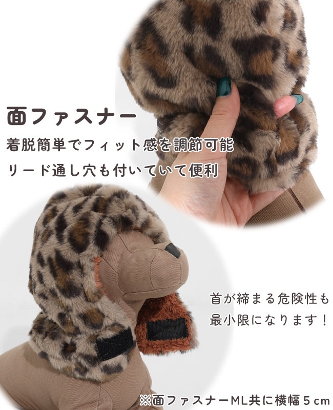 クリフメイヤー[公式] ニンジャりん DOG D2527816