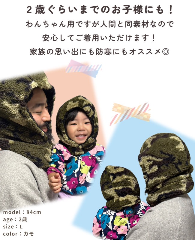 クリフメイヤー[公式] ニンジャりん DOG D2527816