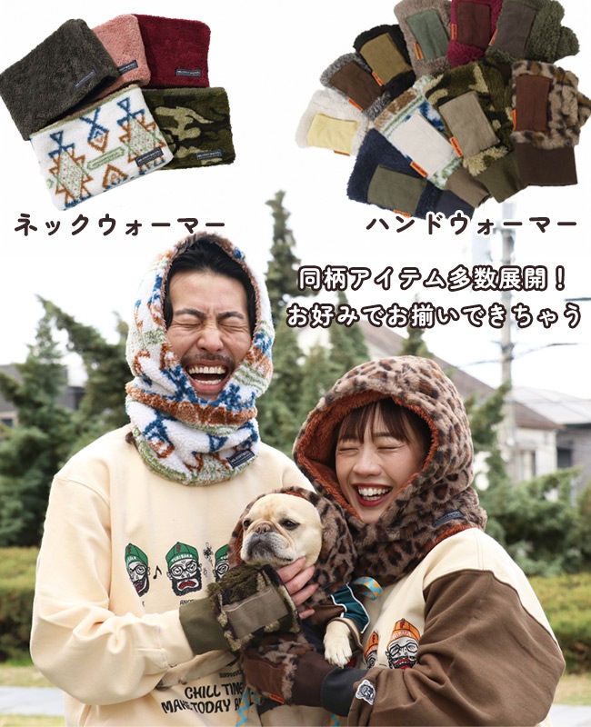 クリフメイヤー[公式] ニンジャりん DOG D2527816