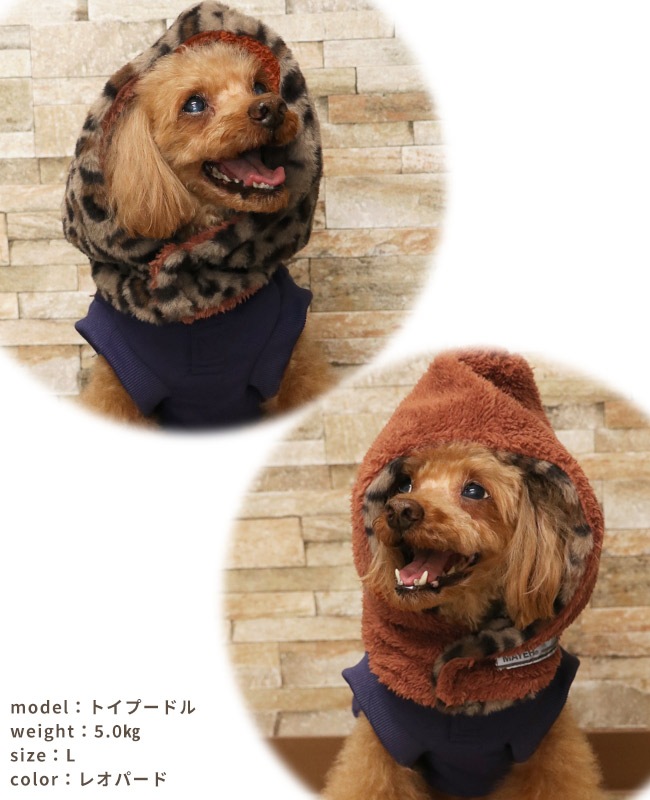 クリフメイヤー[公式] ニンジャりん DOG D2527816 | DOG ドッグ,雑貨