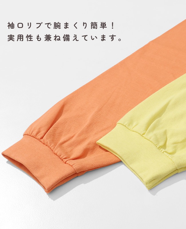 クリフメイヤー[公式] AラインチュニックT(ポップコーン) LADYS W2536311