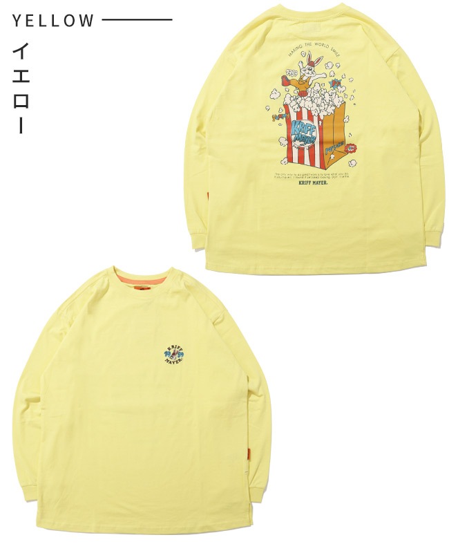 クリフメイヤー[公式] AラインチュニックT(ポップコーン) LADYS W2536311