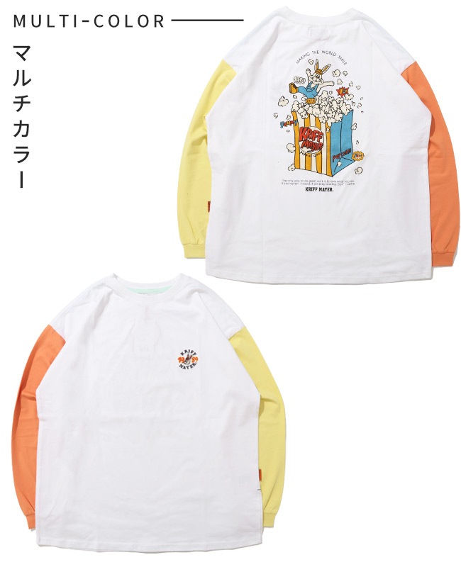 クリフメイヤー[公式] AラインチュニックT(ポップコーン) LADYS W2536311