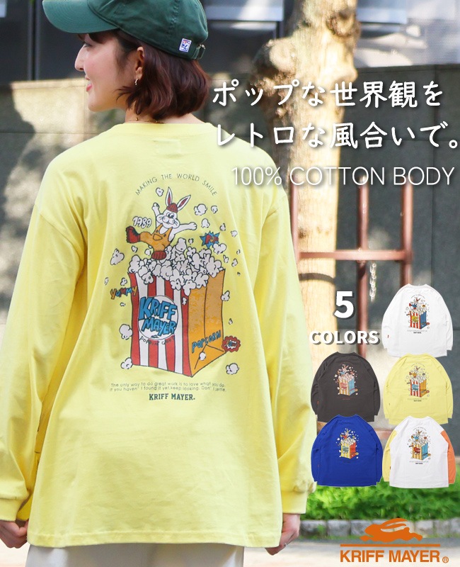 クリフメイヤー[公式] AラインチュニックT(ポップコーン) LADYS W2536311