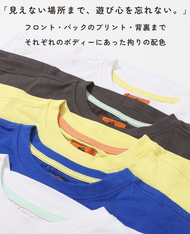 クリフメイヤー[公式] AラインチュニックT(ポップコーン) LADYS W2536311