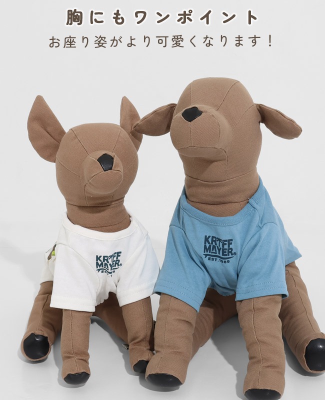クリフメイヤー[公式] ウェットプロテクトT(鼻ぺちゃ) DOG D2547824