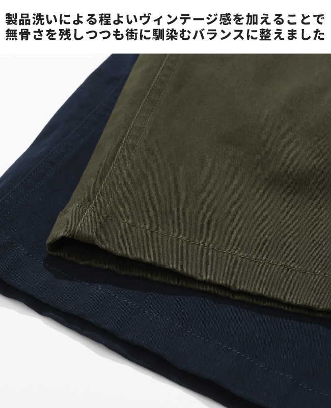 クリフメイヤー[公式] アーバンクライミングショーツ MENS 2554401