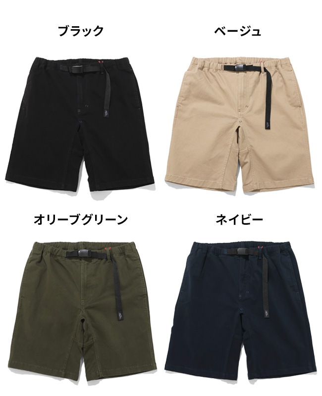 クリフメイヤー[公式] アーバンクライミングショーツ MENS 2554401
