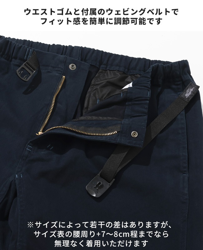 クリフメイヤー[公式] アーバンクライミングショーツ MENS 2554401