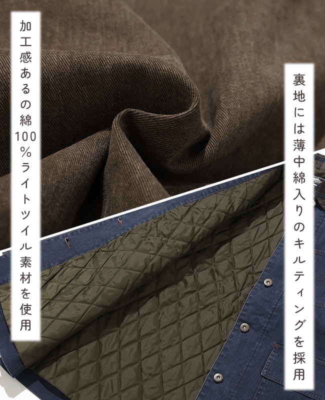 クリフメイヤー[公式] 裏キルトカバーオール LADYS W2615121