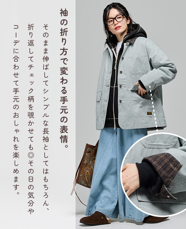 クリフメイヤー[公式] 裏キルトカバーオール LADYS W2615121