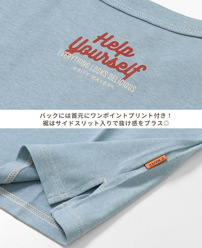 クリフメイヤー[公式] ウェットプロテクトT(バーガー) LADYS 2357814L