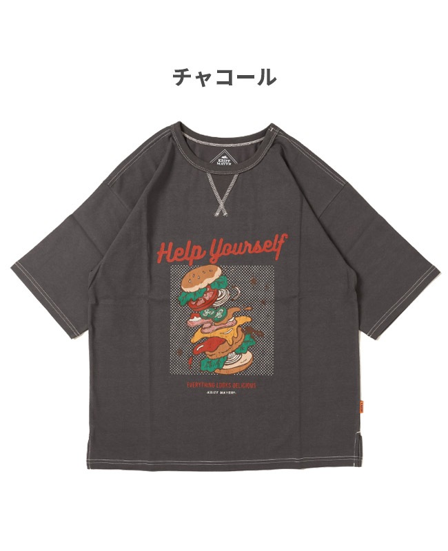 クリフメイヤー[公式] ウェットプロテクトT(バーガー) LADYS 2357814L