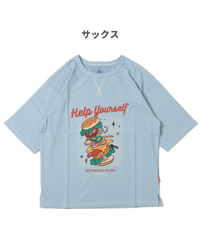 クリフメイヤー[公式] ウェットプロテクトT(バーガー) LADYS 2357814L
