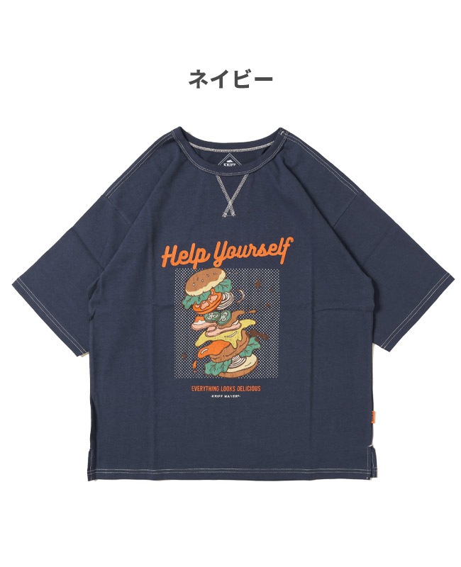 クリフメイヤー[公式] ウェットプロテクトT(バーガー) LADYS 2357814L