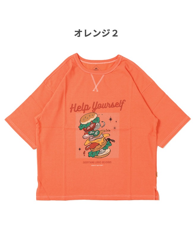 クリフメイヤー[公式] ウェットプロテクトT(バーガー) LADYS 2357814L
