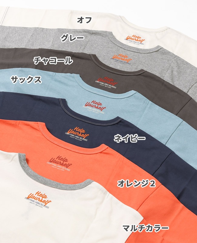 クリフメイヤー[公式] ウェットプロテクトT(バーガー) LADYS 2357814L