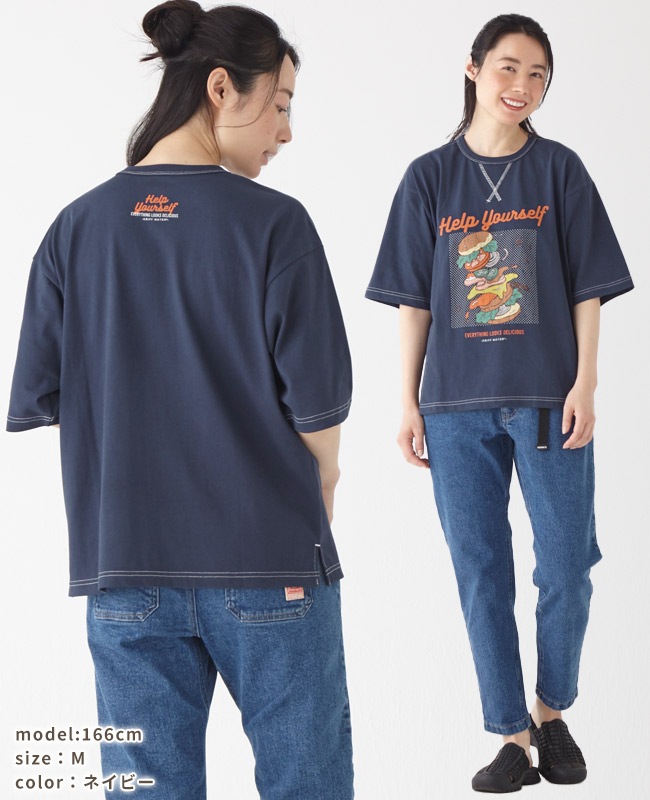 クリフメイヤー[公式] ウェットプロテクトT(バーガー) LADYS 2357814L