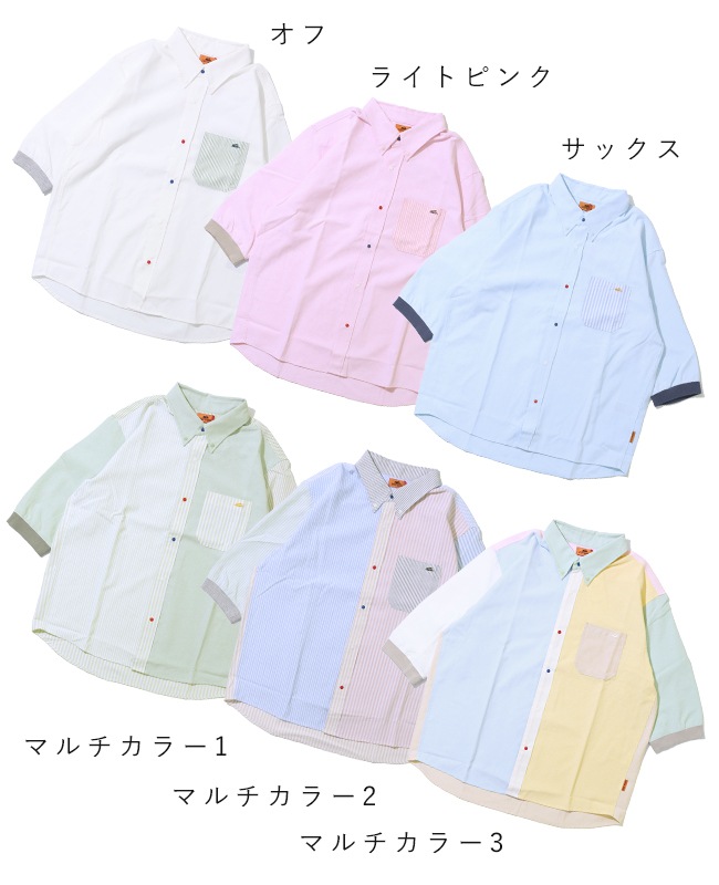 クリフメイヤー[公式] 6分袖ハッピーシャツ 2447000