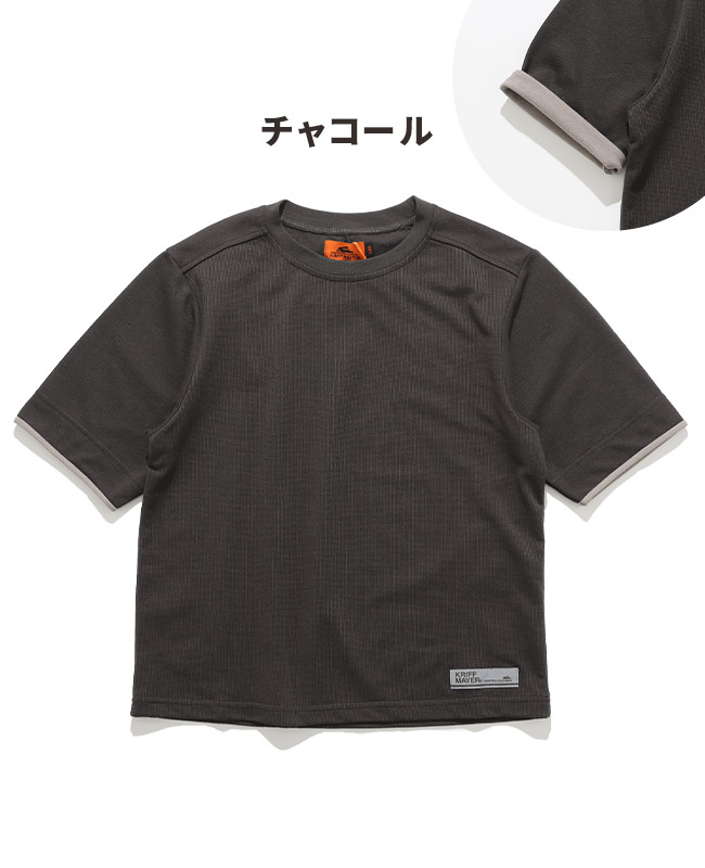 クリフメイヤー[公式] さらっと袖ペロT KIDS J2457844
