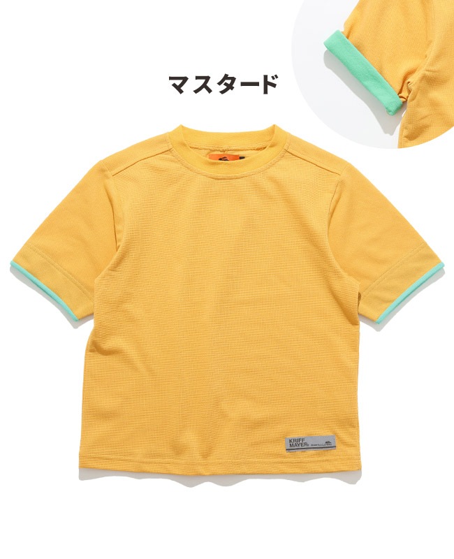 クリフメイヤー[公式] さらっと袖ペロT KIDS J2457844