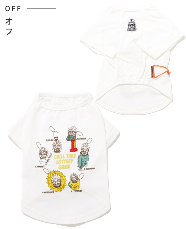 クリフメイヤー[公式] チルタイムT(キーホルダー) DOG D2517820