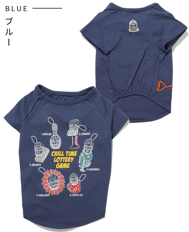 クリフメイヤー[公式] チルタイムT(キーホルダー) DOG D2517820