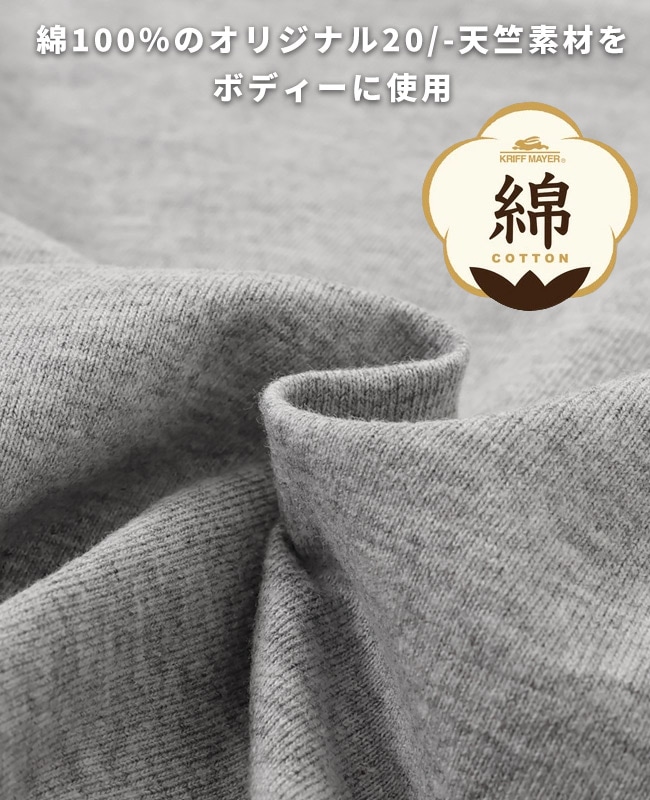 クリフメイヤー[公式] チルタイムT(キーホルダー) DOG D2517820