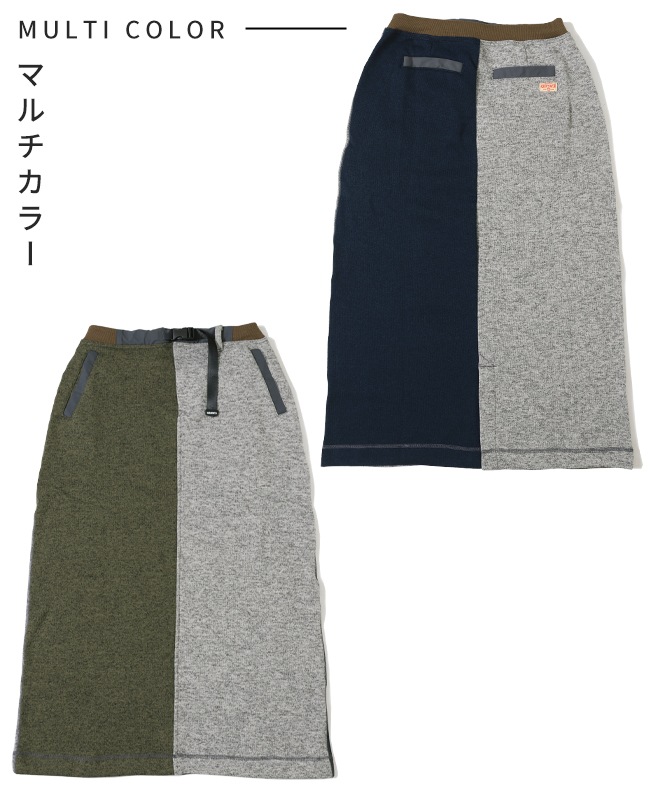 クリフメイヤー[公式] ニットフリースクライミングスカート LADYS 2425117L