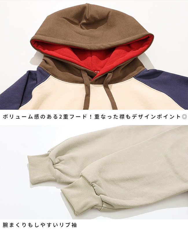 クリフメイヤー[公式] 刺繍スヌーピー裏起毛パーカー LADYS W2527823