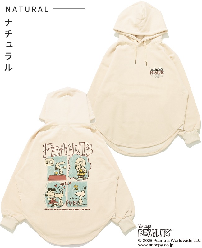 クリフメイヤー[公式] 刺繍スヌーピー裏起毛パーカー LADYS W2527823