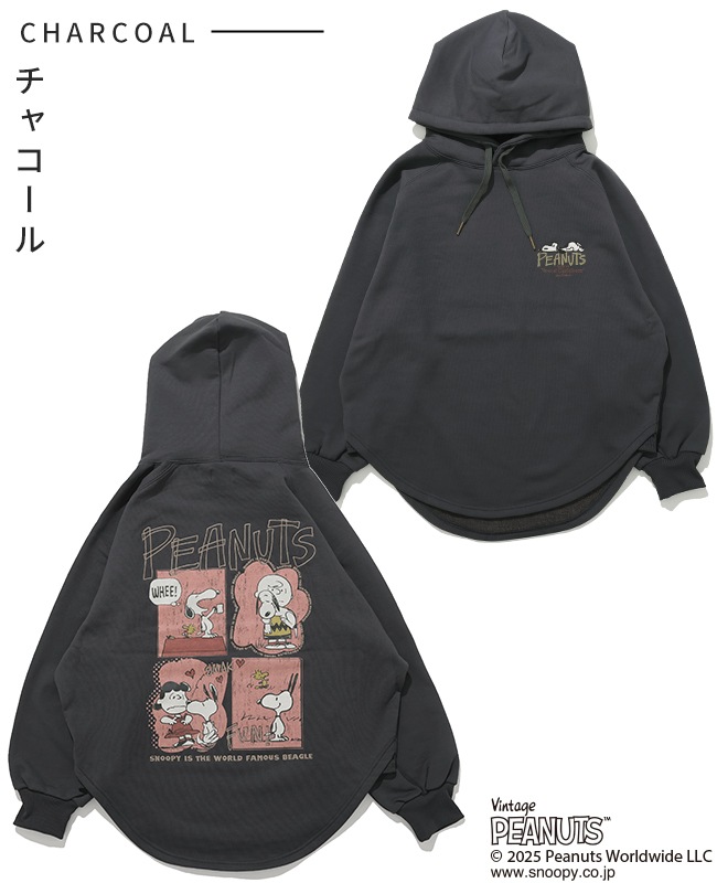 クリフメイヤー[公式] 刺繍スヌーピー裏起毛パーカー LADYS W2527823